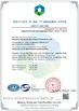 Chine Shenzhen City Hunter-Men Plastics Products Co., Ltd. certifications